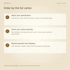 WINFULL order by the full carton; classic coffee packaging