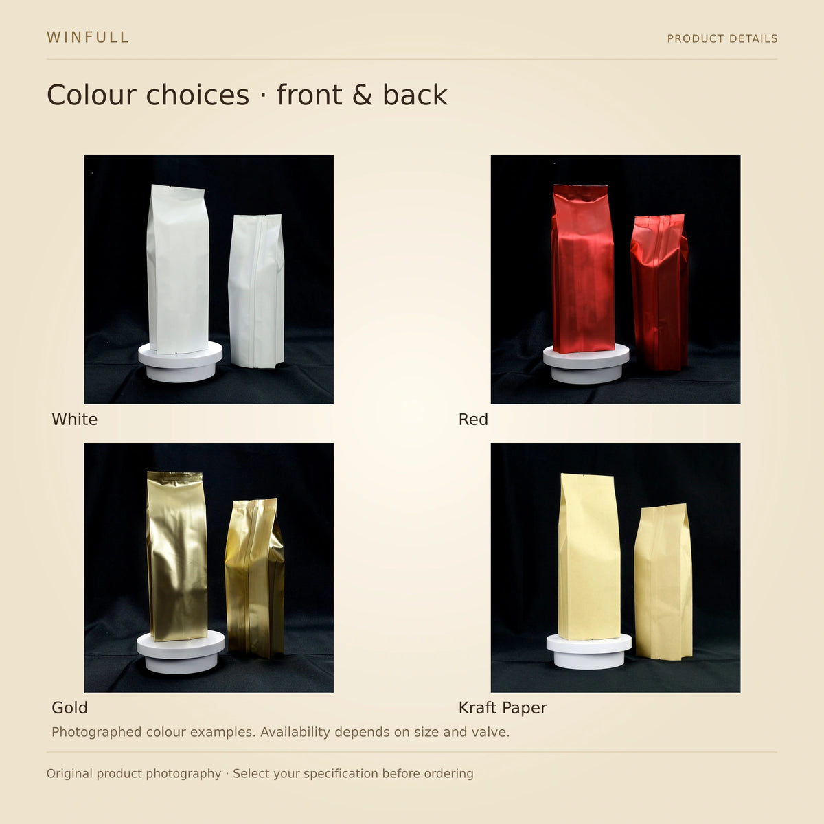 WINFULL colour choices · front & back; side gusset coffee packaging